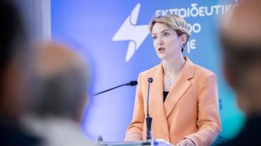 Η Yφυπουργός Περιβάλλοντος και Ενέργειας, κ. Αλεξάνδρα Σδούκου