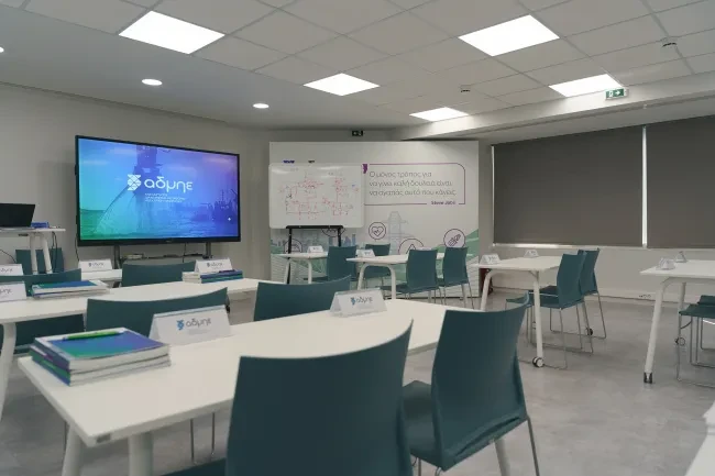 IPTO-Training-Center-classroom