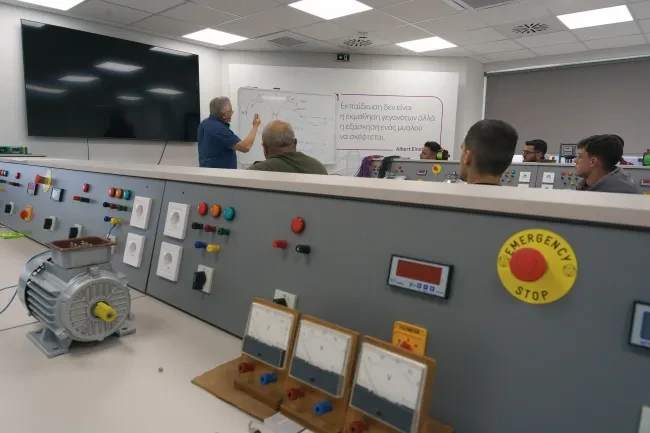 Εκπαιδευτικό Κέντρο ΑΔΜΗΕ - IPTO Training Center