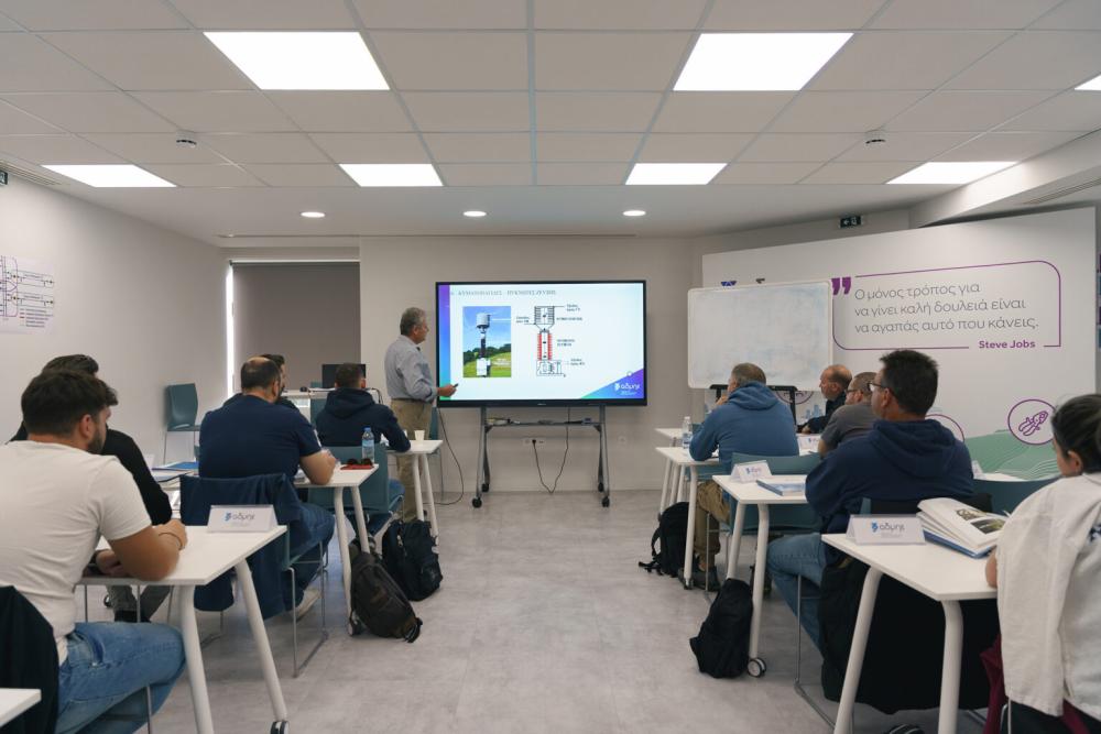 Εκπαιδευτικό Κέντρο ΑΔΜΗΕ - IPTO Training Center