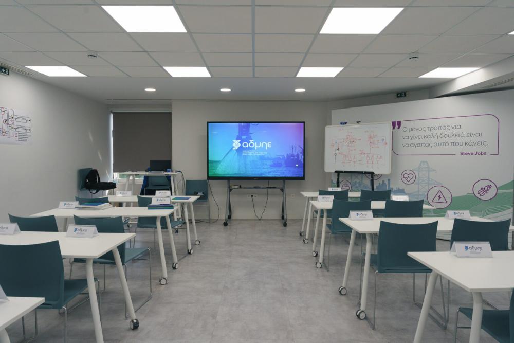 Εκπαιδευτικό Κέντρο ΑΔΜΗΕ - IPTO Training Center