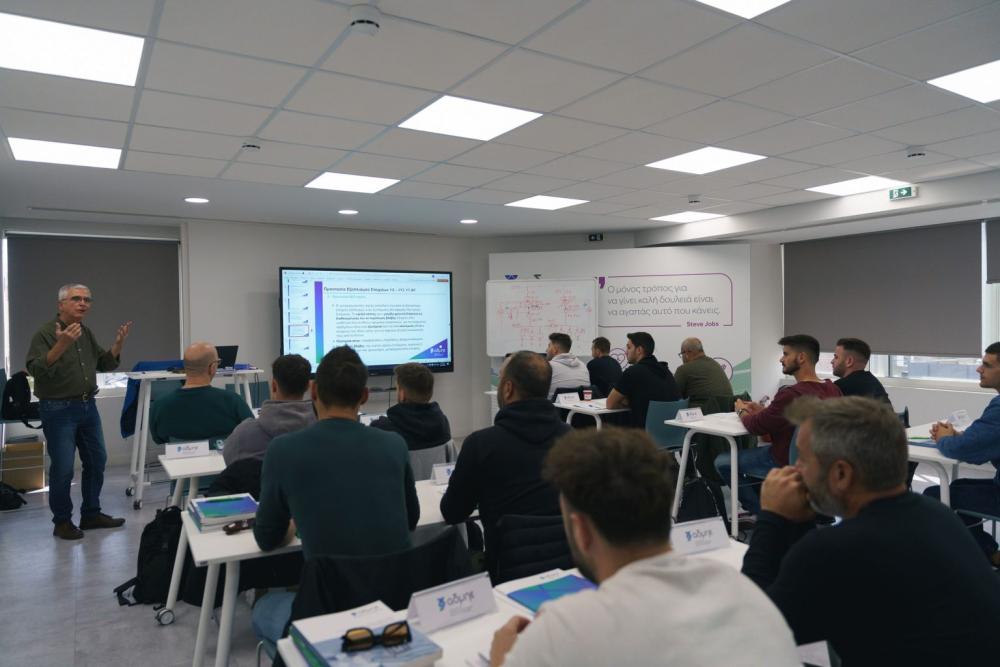 Εκπαιδευτικό Κέντρο ΑΔΜΗΕ - IPTO Training Center