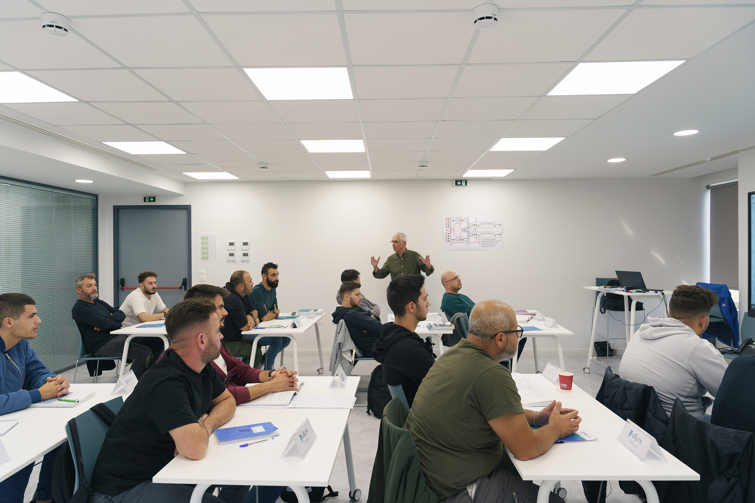 Εκπαιδευτικό Κέντρο ΑΔΜΗΕ - IPTO Training Center