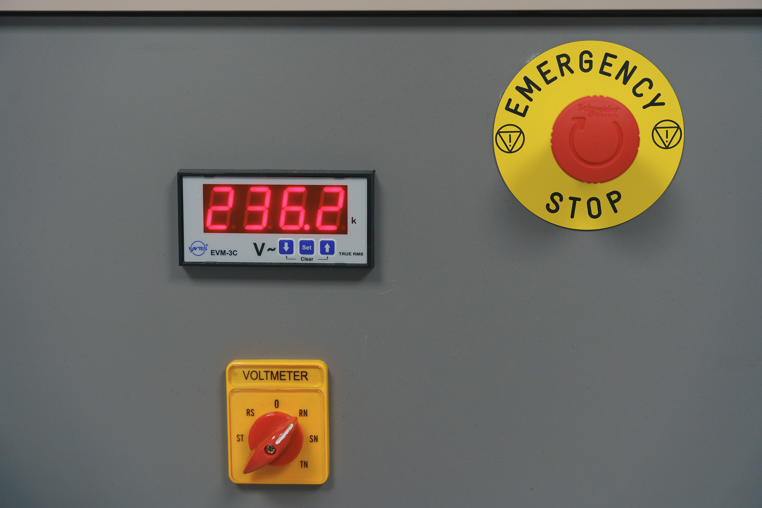 Εκπαιδευτικό Κέντρο ΑΔΜΗΕ - IPTO Training Center